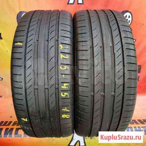 225 45 18 Continental ContiSportContact 5 Владимир