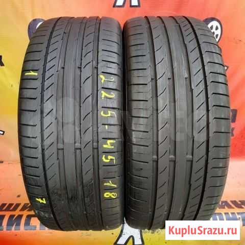 225 45 18 Continental ContiSportContact 5 Владимир - изображение 1