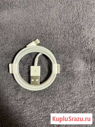 Провод lightning от iPhone оригинал Москва - изображение 1