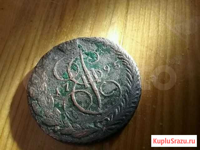 5копеек1795 Екатерина оригинал Шахты - изображение 1