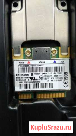3G/GPS модем Ericsson H5321, для ThinkPad Новопокровская - изображение 1