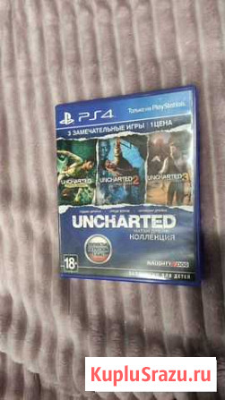 Игра Uncharted drake collection (3 игры на одном д Володарск - изображение 1