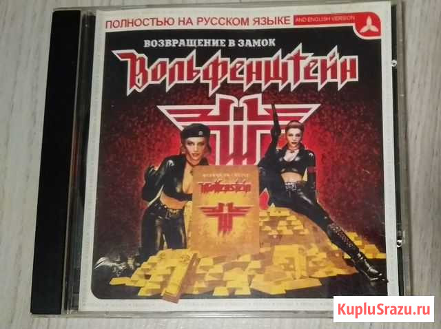 Игра на пк Return to castle Wolfenstein Мытищи - изображение 1