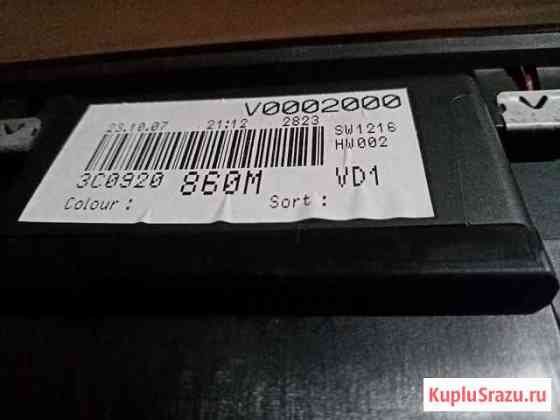 Приборная панель на пассат Богородск