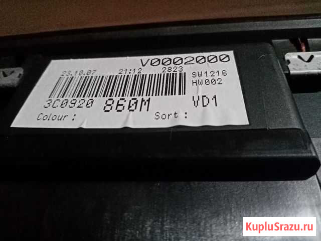 Приборная панель на пассат Богородск - изображение 1