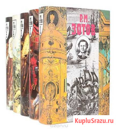 Энциклопедии Домна - изображение 1