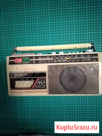 Radiotehnika мл 6302 Сыктывкар - изображение 1