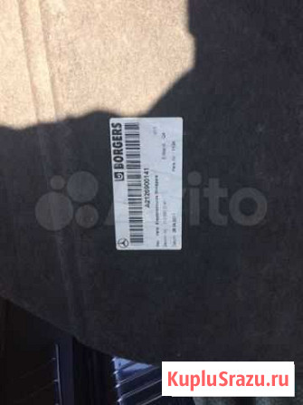 Коврик в мерседес Е класс w212 Омск - изображение 1