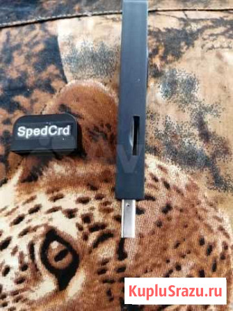 Mp3 плеер Петропавловск-Камчатский - изображение 1