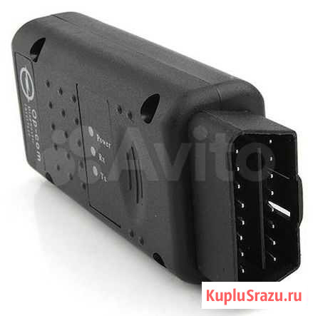 Опком прибор для диагностики опель / opel Пермь - изображение 1