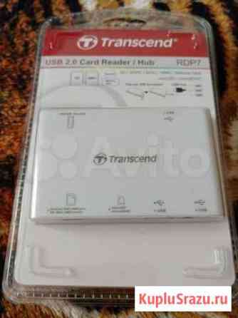 Картридер transcend ts-rdp7w Новосибирск