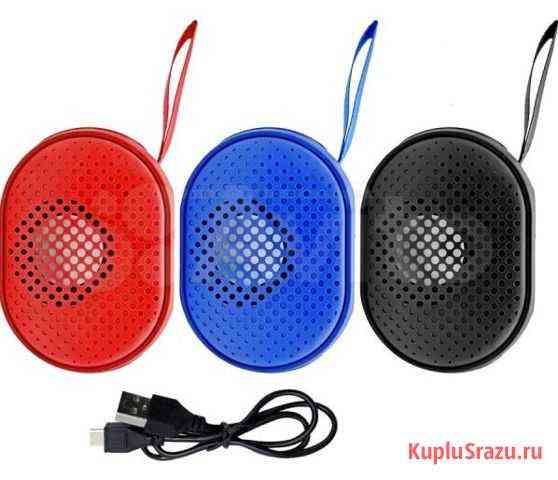 Беспроводная Bluetooth колонка ZQS-2201 Вологда