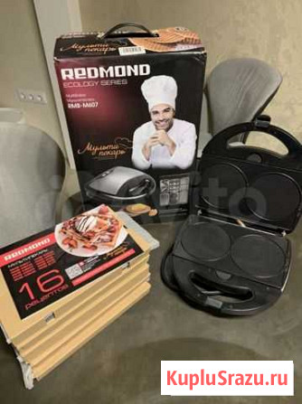 Мультипекарь redmond RMB-M607 Саки - изображение 1