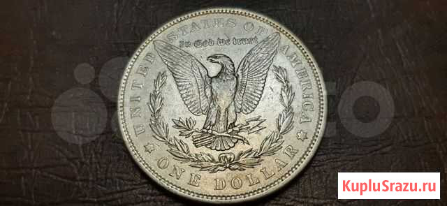 Доллар США серебро 1879 Владивосток - изображение 1