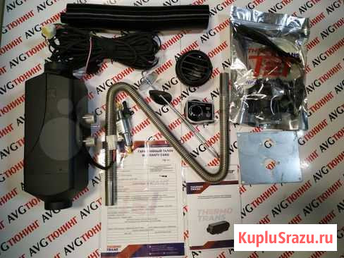 ThermoTrans-45 D-12v. Автономный отопитель Невинномысск - изображение 1