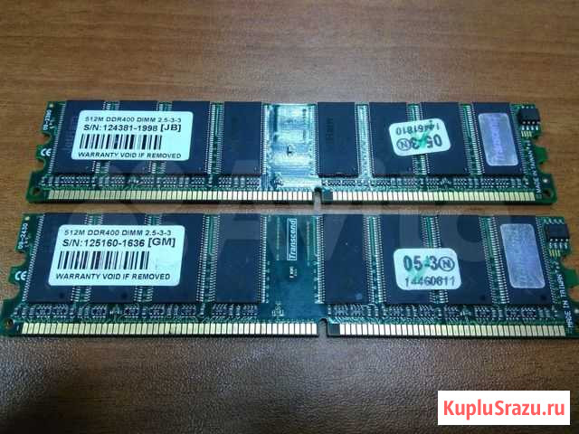 2 парных модуля Transcend DDR 512Mb, гарантия Новосибирск - изображение 1