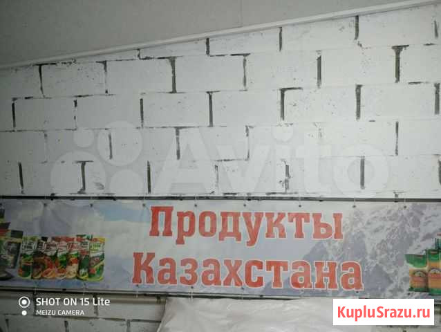 Банер новый Каменка - изображение 1