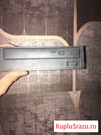 DVD-RW привод для пк Екатеринбург - изображение 1