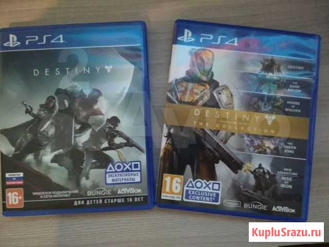 Игра для приставки Пермь - изображение 1
