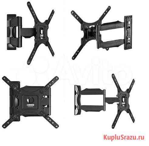 Крепление для TV Иркутск
