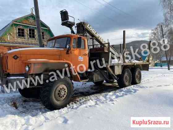 Урал лесовоз с кму, пробег 16 тыс км Екатеринбург