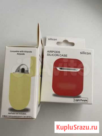 AirPods, чехол силиконовый Екатеринбург - изображение 1