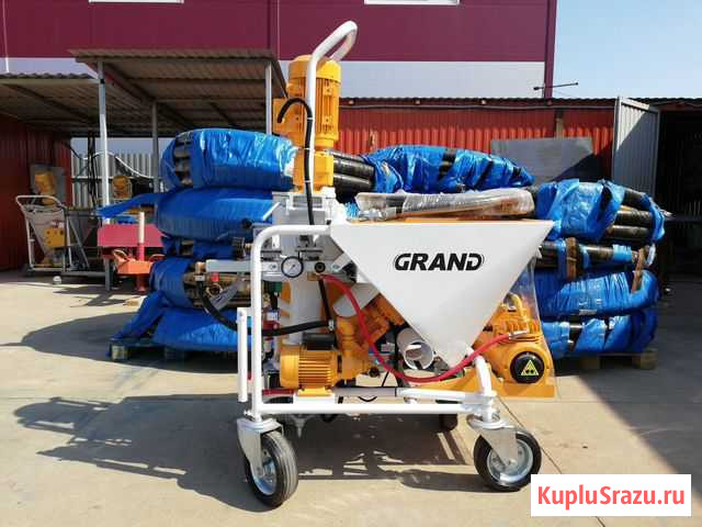 Штукатурная станция от завода Grand 3/4/Alfa Курск - изображение 1