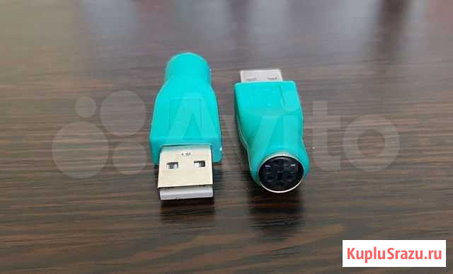 Переходник PS/2 на USB Уфа - изображение 1