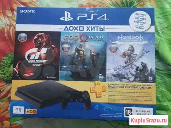 Sony playstation 4 slim 1TB Саратов