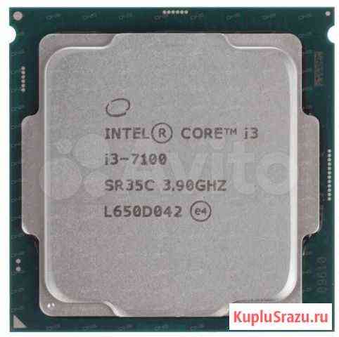 Core i3 7100 LGA 1151 Набережные Челны