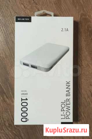 Power bank на 10000 Волгоград - изображение 1