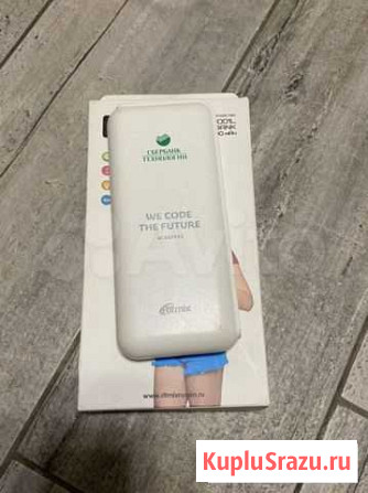 Powerbank Ritmix 10000 mAh сбертех Москва - изображение 1