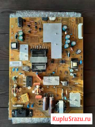 PSU FSP140-4FS01 2722 171 90775 Киров - изображение 1