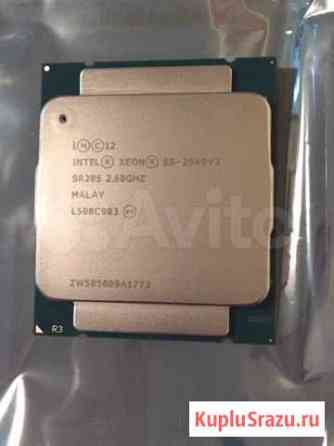 Intel Xeon CPU E5-2640v3 8 ядер 2.6 ггц OEM Москва