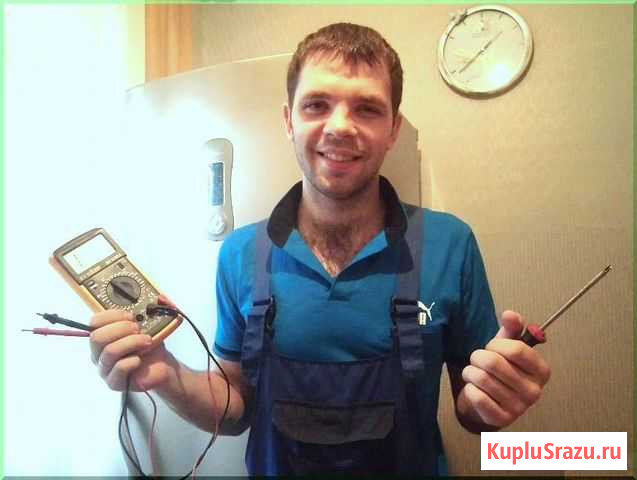 Ремонт Холодильников Краснослободск - изображение 1