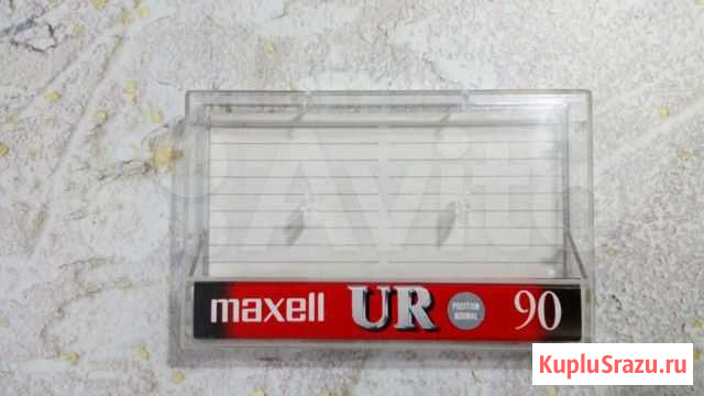 Коробочка аудиокассеты Maxell UR 90 Мурино - изображение 1