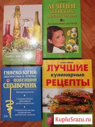 Книги Нижнесортымский