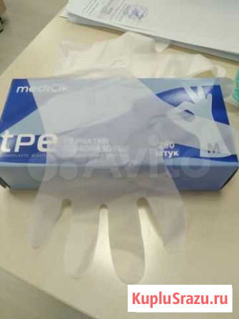 Перчатки эластомер MediOk M, L, XL Череповец - изображение 1