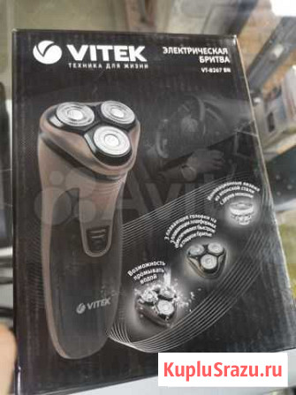 Бритва электрическая Vitek VT-8267BN Екатеринбург - изображение 1