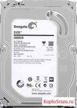 Seagate sv35 2тб (2000 гигабайт) Набережные Челны