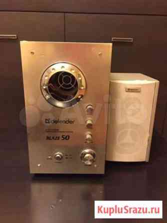 Сабвуфер с колонками Defender Blaze 50 Рязань