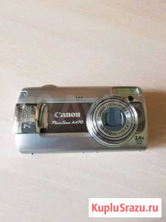 Фотоопарат Челябинск - изображение 1