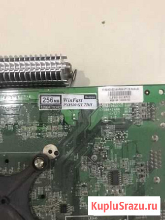 Видеокарта Geforce GT 8500 Калуга - изображение 1