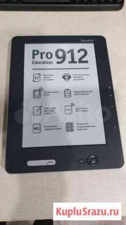 Электронная книга Pocketbook Pro 912 Воронеж