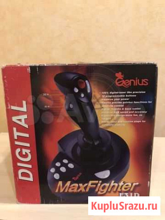 Джойстик Genius MaxFighter F31D Сургут - изображение 1