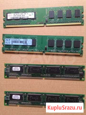 Оперативная память озу Махачкала - изображение 1