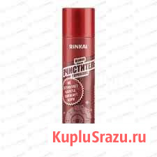 Очиститель тормозов Rinkai аэроз. 650ml Хабаровск - изображение 1