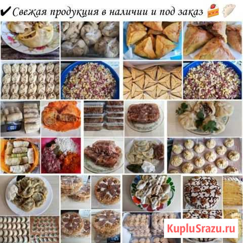 Манты,пельмени,хинкали,эчпочмак,элеш,голубцы Нижнекамск - изображение 1