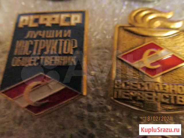 Знак Спартак Инструктор Елец - изображение 1
