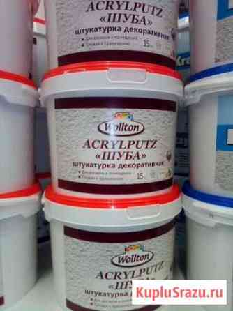 Отделка Калининград